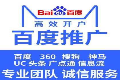 充值返点政策对用户忠诚度的影响研究