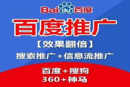 某企业通过SEO优化，提升网站转化率的实战案例