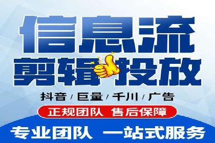 实战案例分析：如何通过竞价推广公司提升转化率