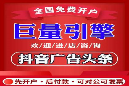 竞价推广策略深度解析：一则运动品牌的营销案例
